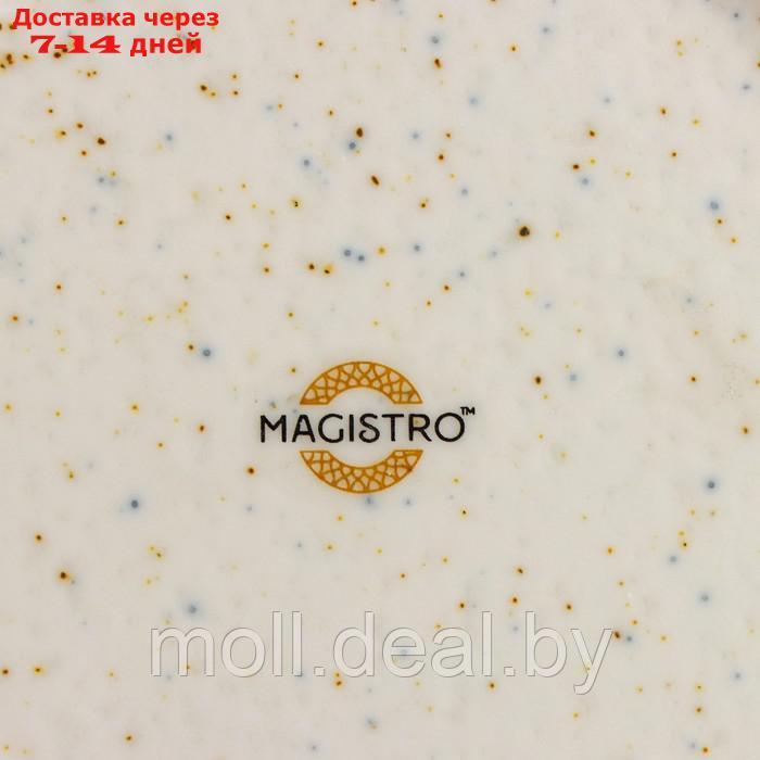 Тарелка для пасты Magistro Poursephona, d=29,4 см, фарфор - фото 6 - id-p227110606