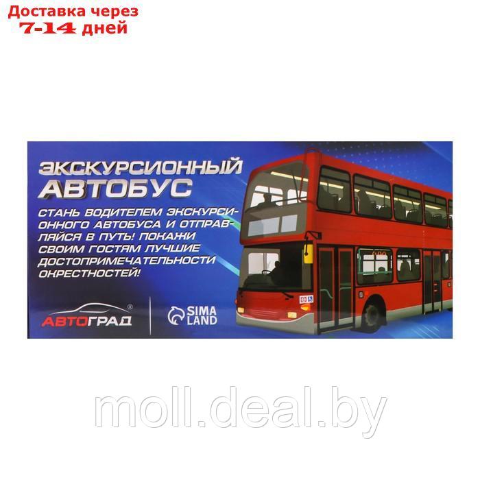 Автобус металлический "Экскурсионный", инерционный, световые и звуковые эффекты, цвет красный - фото 5 - id-p227112589
