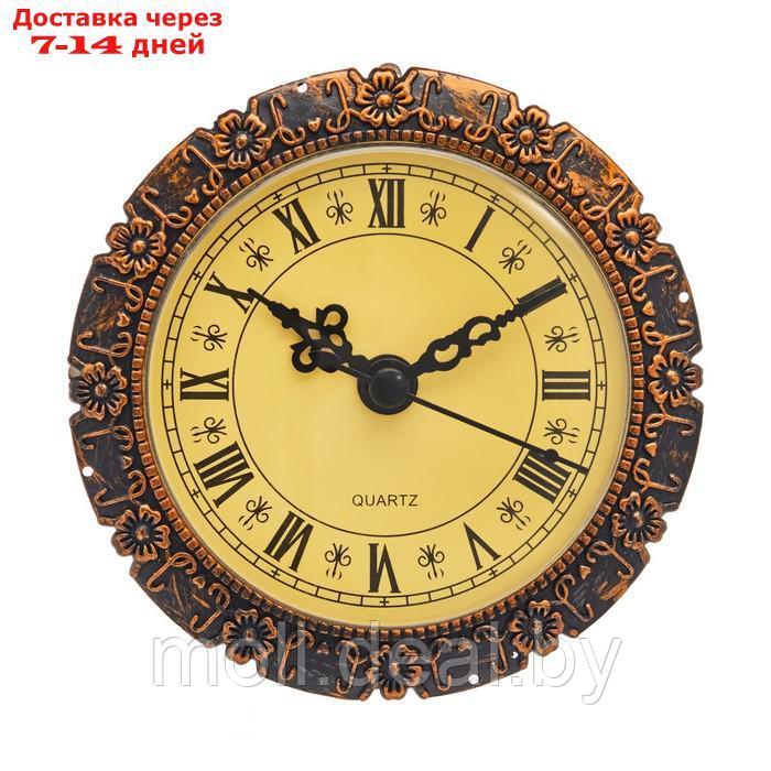 Вставка часы кварцевые, d-9.5 см, 1АА, дискретный ход - фото 1 - id-p227095064