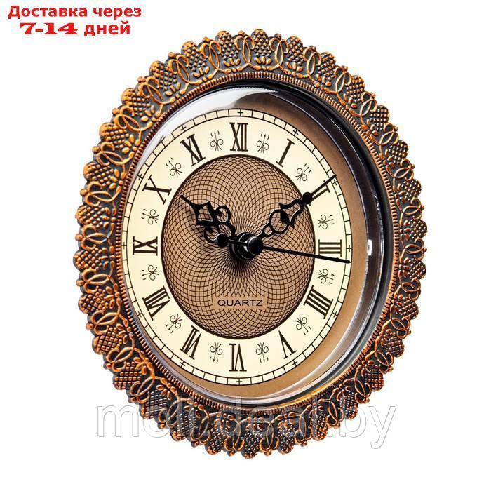 Вставка часы кварцевые, d-13.5 см, 1АА, плавный ход - фото 2 - id-p227095065