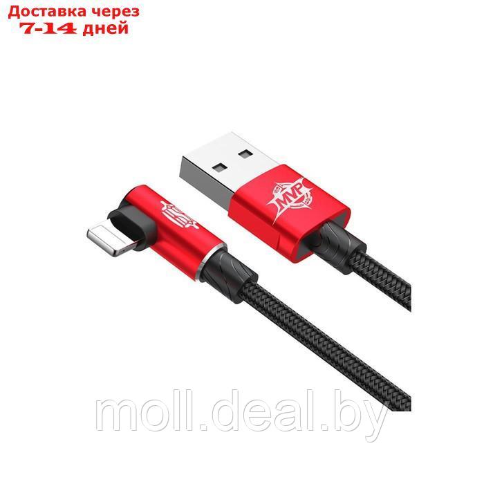 Кабель Baseus, MVP Elbow Type, Lightning - USB, 2 А, 1 м, угловой, красный - фото 3 - id-p227090589