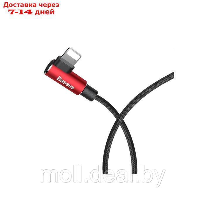 Кабель Baseus, MVP Elbow Type, Lightning - USB, 2 А, 1 м, угловой, красный - фото 4 - id-p227090589