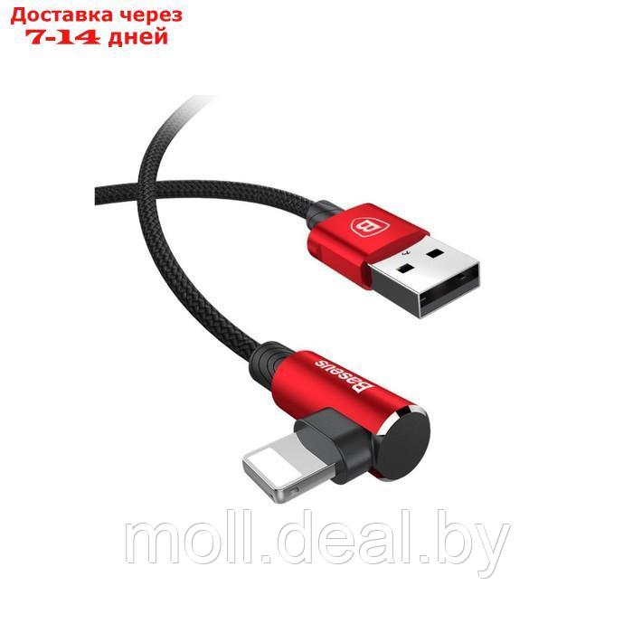 Кабель Baseus, MVP Elbow Type, Lightning - USB, 2 А, 1 м, угловой, красный - фото 5 - id-p227090589