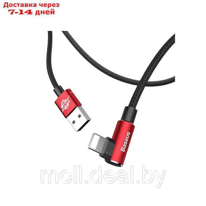 Кабель Baseus, MVP Elbow Type, Lightning - USB, 2 А, 1 м, угловой, красный - фото 6 - id-p227090589