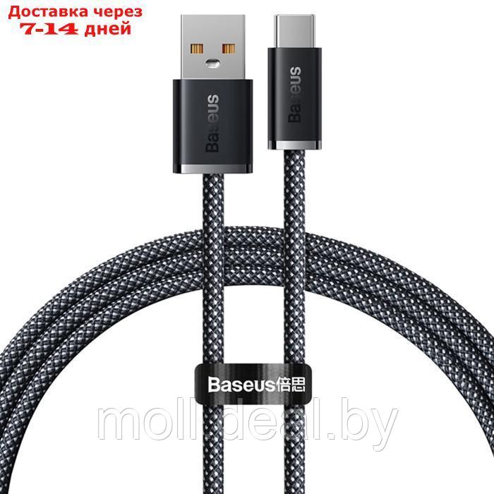 Кабель Baseus, Type-C - USB, 100W, 1 м, серый шифер - фото 3 - id-p227090590