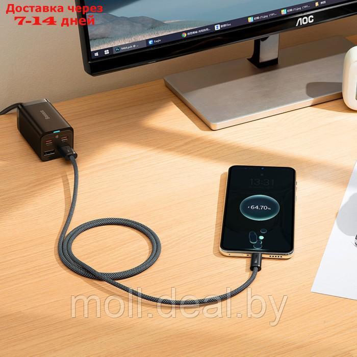 Кабель Baseus, Type-C - USB, 100W, 1 м, серый шифер - фото 10 - id-p227090590