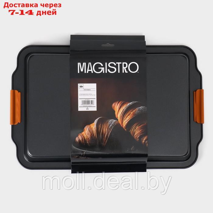 Противень для выпечки Magistro French Bakery, 47×30×5 см, антипригарное покрытие - фото 9 - id-p227076678