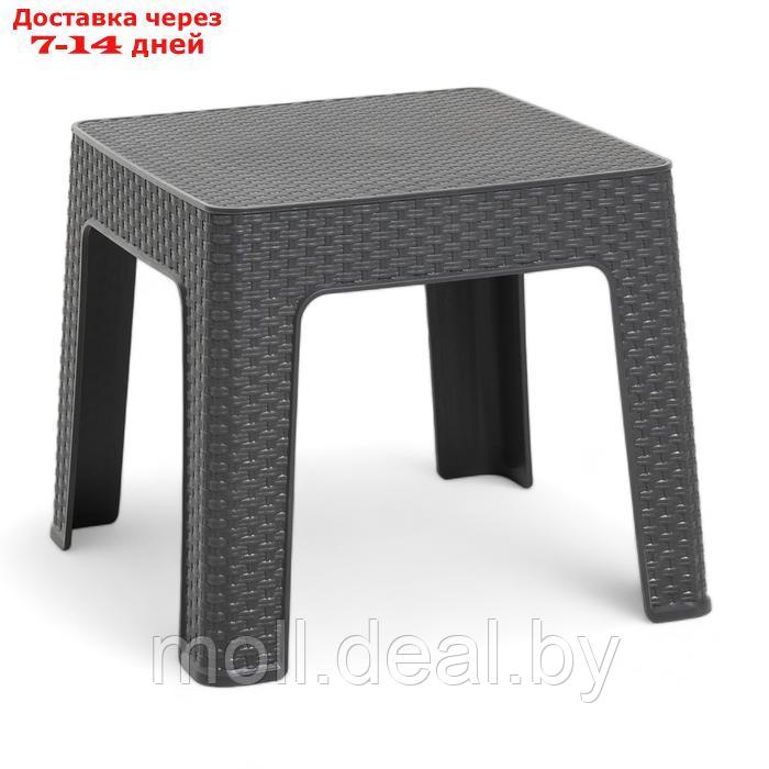 Кофейный столик "Феодосия", 44 х 44 х 41 см, антрацит