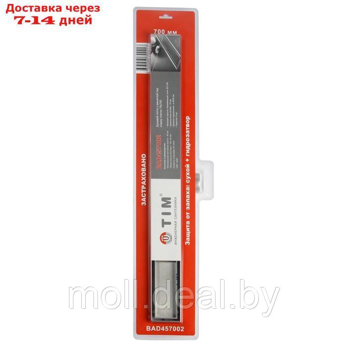 Трап TIM BAD457002, 70 х 700 мм, под плитку, гидро+сухая защита от запаха - фото 8 - id-p227099918