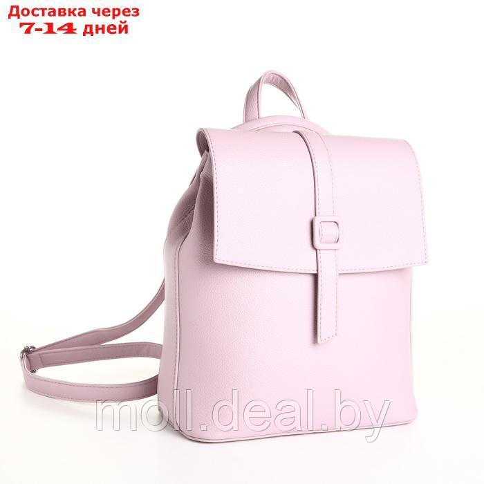 Рюкзак городской из искусственной кожи на молнии, цвет розовый - фото 1 - id-p226887405
