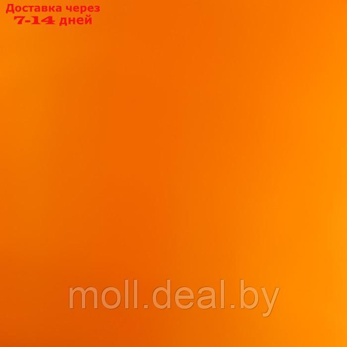 Плёнка для цветов упаковочная матовая "Апельсиновый", 0.5 x 8 м - фото 2 - id-p226885486