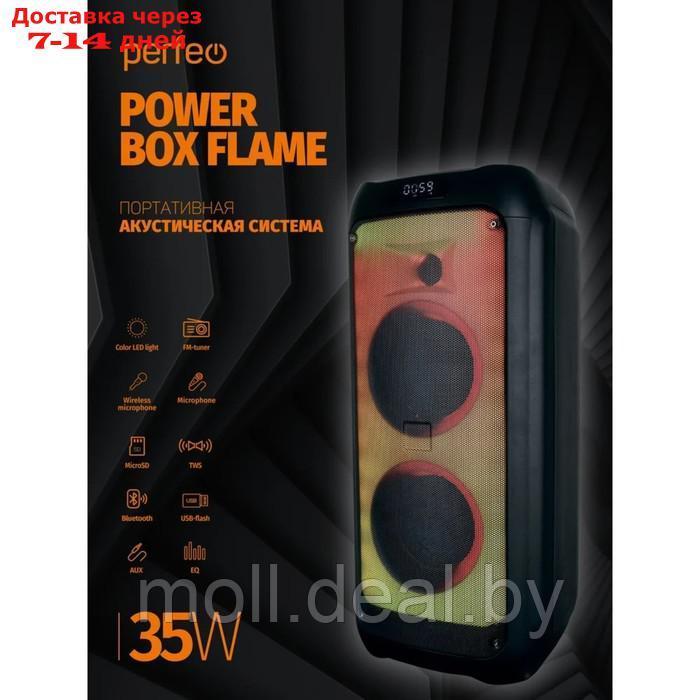 Портативная караоке система Perfeo Power Box 35 Flame, 35 Вт, AUX, USB, SD, BT, чёрная - фото 2 - id-p227086605