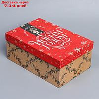 Коробка подарочная "Ретро почта", 28 × 18,5 × 11,5 см
