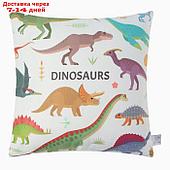 Подушка декоративная Этель "Dinosaurs" 40*40см, велюр