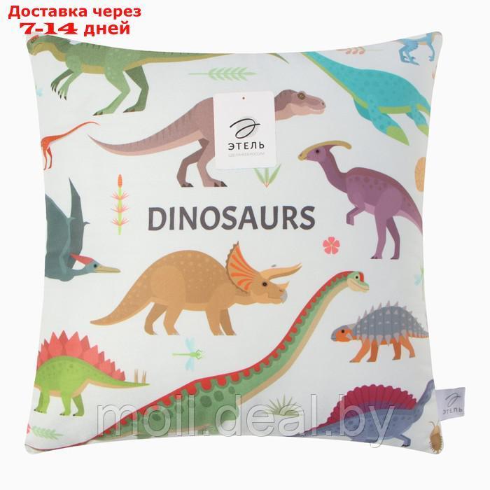 Подушка декоративная Этель "Dinosaurs" 40*40см, велюр - фото 6 - id-p227102274