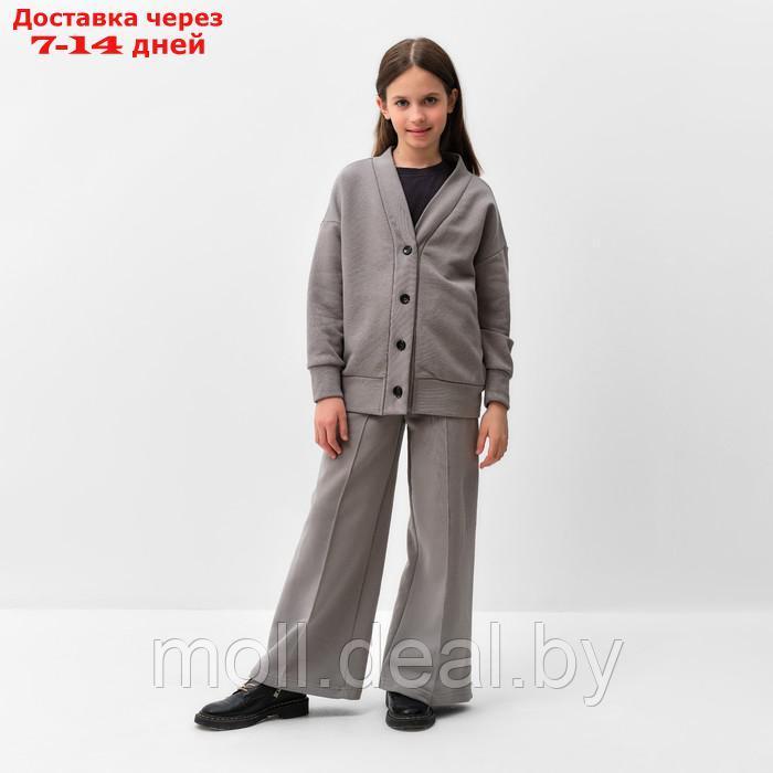 Костюм для девочки (кардиган, брюки) MINAKU цвет серый, рост 122 см - фото 1 - id-p227106407
