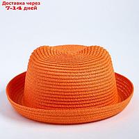 Шляпка-котелок детская А.HT 20027, цвет оранжевый, размер 52