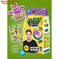 Игрушка для детей "Slime лаборатория" Влад А4, Butter slime, 100 г