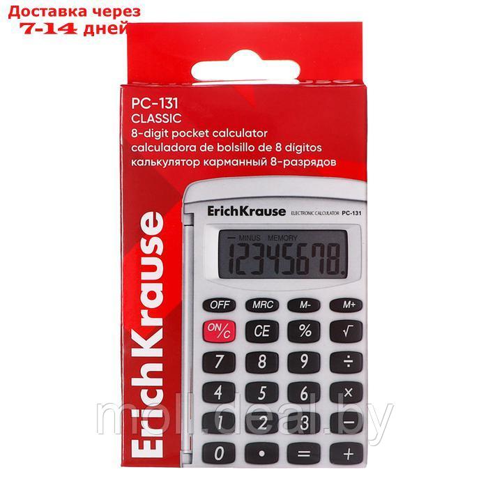 Калькулятор карманный 8-разрядов ErichKrause PC-131 Classic, белый - фото 6 - id-p227079655