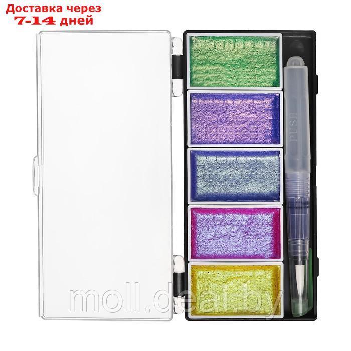 Краски акварельные перламутровые 5 цветов + кисть в пластиковой коробке SS-5 - фото 4 - id-p227079658