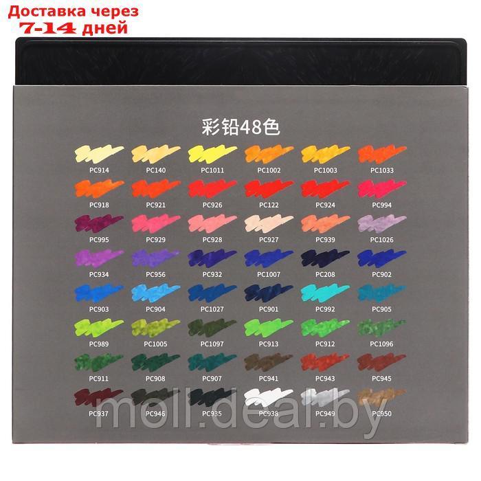 Карандаши масляные 48 цветов в картонной коробке OCP-48 - фото 5 - id-p227079661