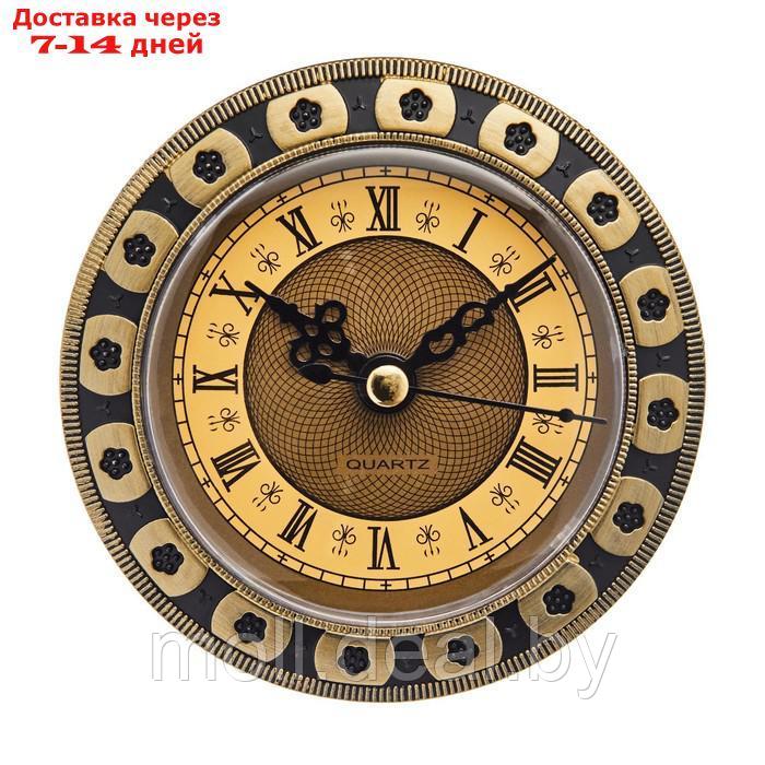 Вставка часы кварцевые, d-9.5 см, 1АА, дискретный ход - фото 1 - id-p227095067