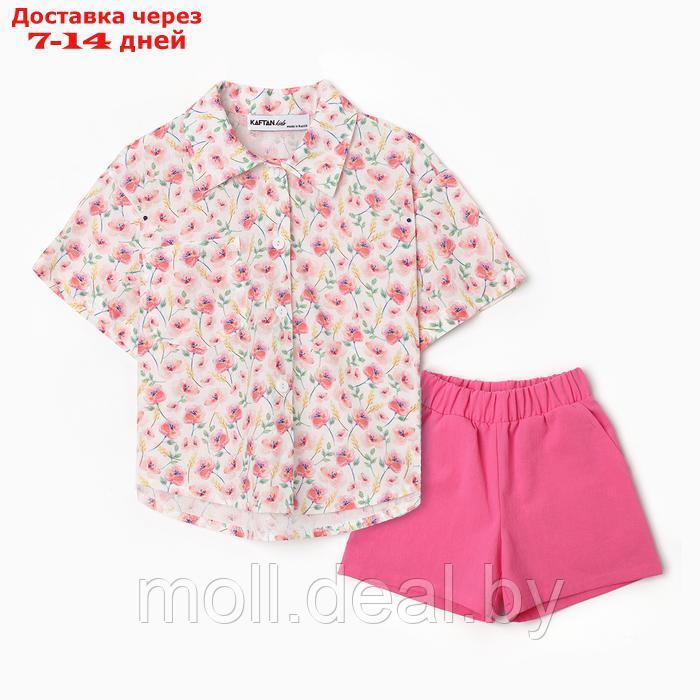 Костюм для девочки (рубашка и шорты) KAFTAN, р.30 (98-104), розовый - фото 1 - id-p227085619