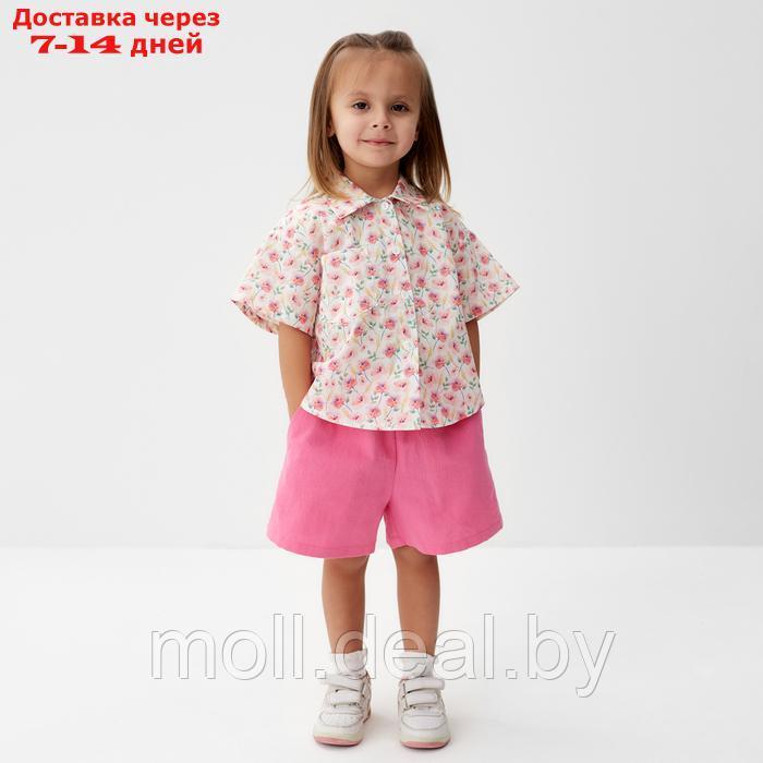 Костюм для девочки (рубашка и шорты) KAFTAN, р.30 (98-104), розовый - фото 5 - id-p227085619