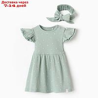 Комплект (платье и повязка) Крошка Я Olives, р. 80-86, оливковый