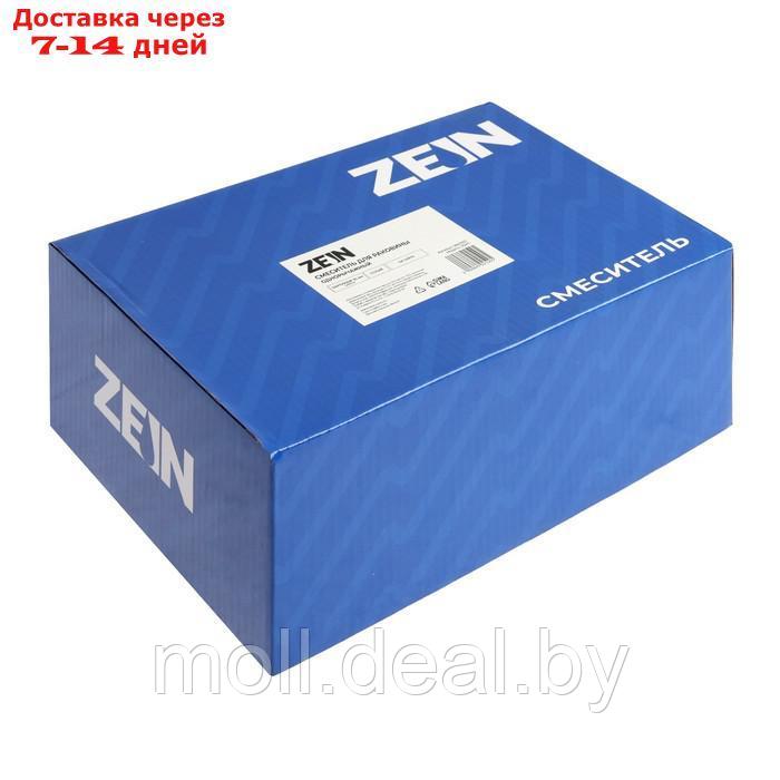 Смеситель для раковины ZEIN Z3411, однорычажный, на гайке, картридж керамика 35 мм, серый - фото 7 - id-p226890341