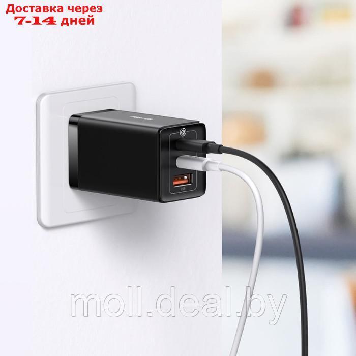 Зарядное устройство 65W Baseus GaN5 Pro Fast Charger 2C+U + Кабель Type-C 1m - фото 5 - id-p227090593