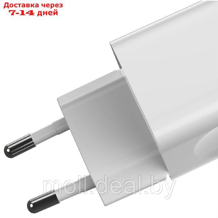 Зарядное устройство Baseus BX02 Quick Charger USB, 3A, 24W, белый - фото 6 - id-p227090594