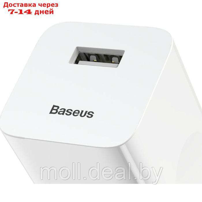 Зарядное устройство Baseus BX02 Quick Charger USB, 3A, 24W, белый - фото 7 - id-p227090594