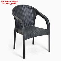 Кресло садовое "Феодосия" 64 х 58,5 х 84 см, антрацит