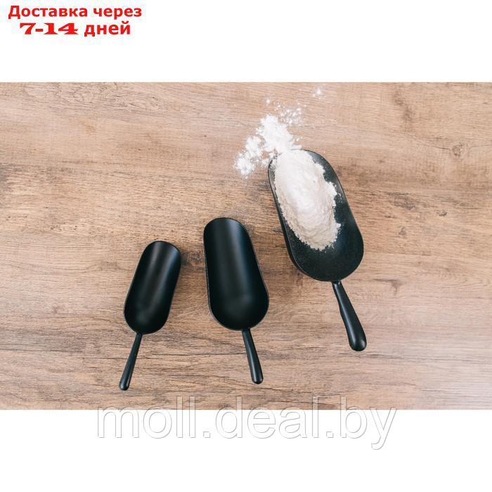 Совок Magistro Alum black, 155 грамм, цвет чёрный - фото 2 - id-p227076681