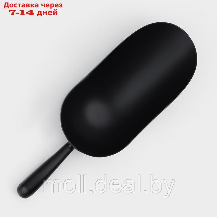 Совок Magistro Alum black, 155 грамм, цвет чёрный - фото 3 - id-p227076681