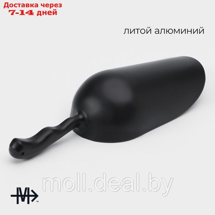 Совок Magistro Alum black, 155 грамм, цвет чёрный - фото 4 - id-p227076681