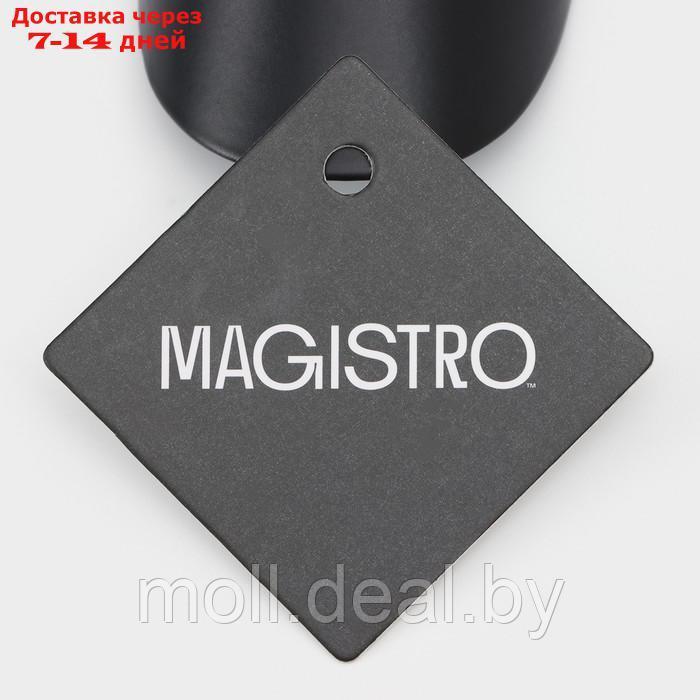 Совок Magistro Alum black, 155 грамм, цвет чёрный - фото 8 - id-p227076681
