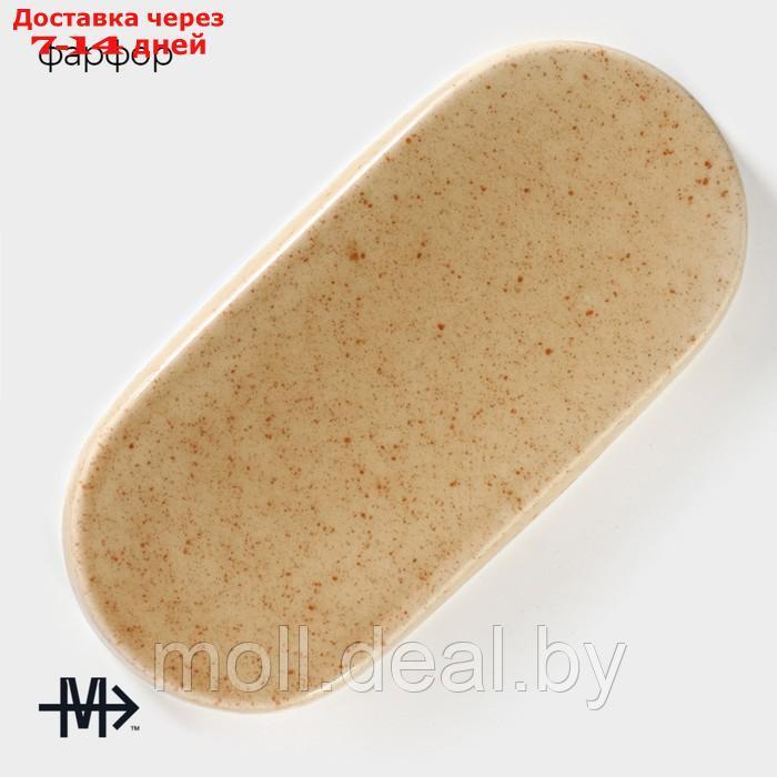 Блюдо сервировочное фарфоровое Magistro Stone, 24,5×11,5×2,5 см - фото 2 - id-p227076686