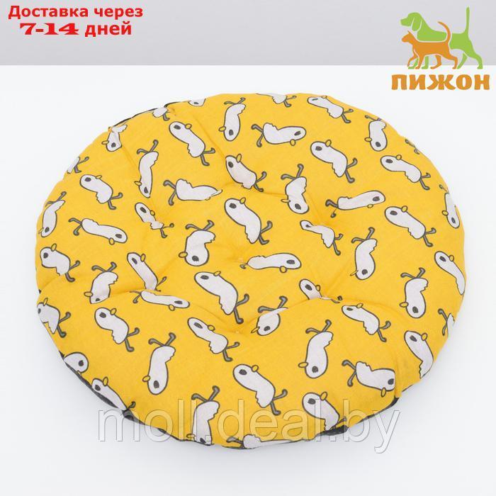Лежак для животных "Утка", 50 х 50 х 10 см, жёлтый - фото 1 - id-p227091589