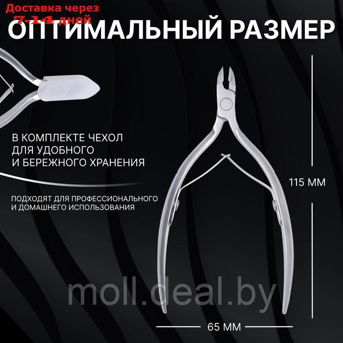 Кусачки маникюрные для кутикулы "Premium", двойная пружина, 11,5 см, длина лезвия - 8 мм, цвет серебристый - фото 3 - id-p227078674