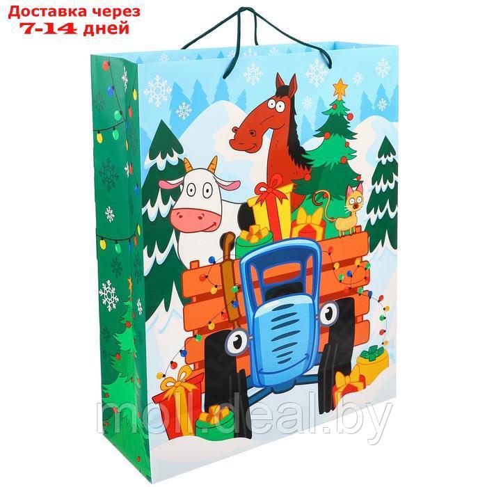 Пакет ламинат вертикальный "С Новым годом!", 31х40х11,5 см, Синий трактор - фото 3 - id-p227099969