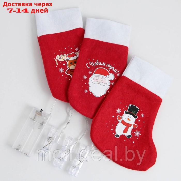 Набор мешки-носочки и гирлянда с прищепками "Весёлого Нового года!" - фото 3 - id-p227099973