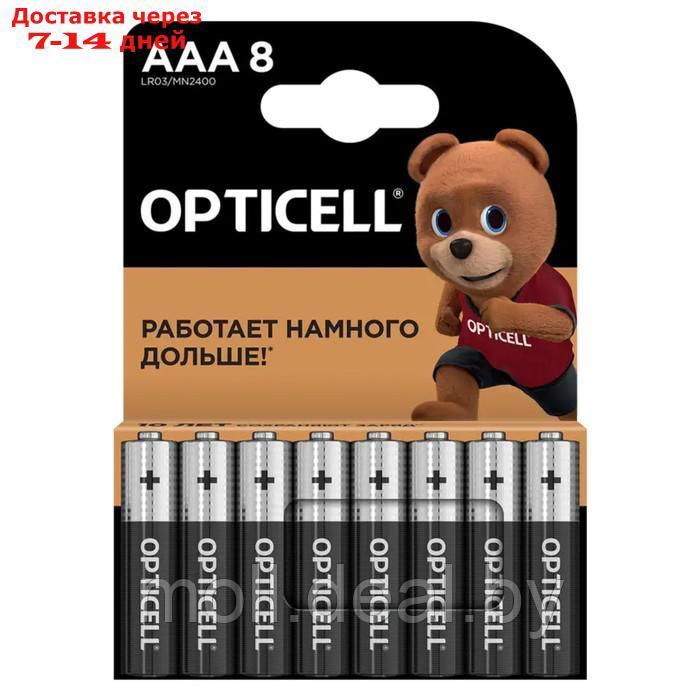 Батарейка алкалиновая OPTICELL, AAA, LR03-8BL, 1.5В, блистер, 8 шт - фото 1 - id-p227086615