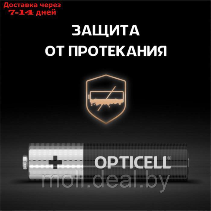 Батарейка алкалиновая OPTICELL, AAA, LR03-8BL, 1.5В, блистер, 8 шт - фото 4 - id-p227086615