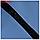 Сумка для коньков и роликов ONLYTOP Impulse, 40х32х20 см, цвет голубой, фото 4