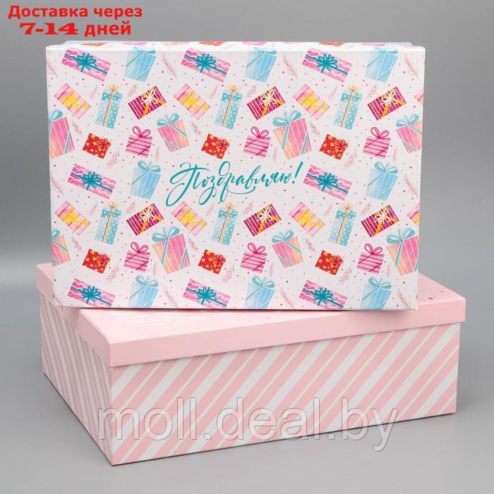 Набор коробок подарочных 15 в 1 "С днём рождения", 12 х 7 х 4 см - 44 х 31 х 15 см - фото 4 - id-p227106530