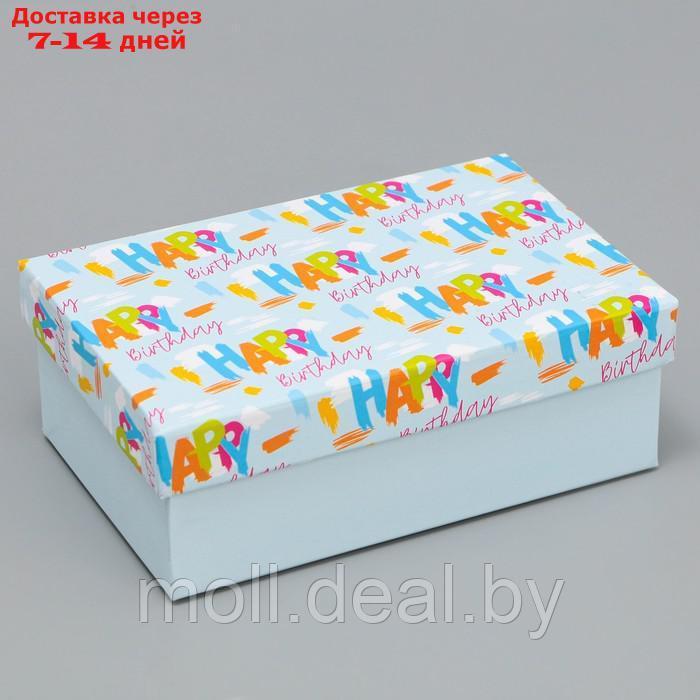 Набор коробок подарочных 15 в 1 "С днём рождения", 12 х 7 х 4 см - 44 х 31 х 15 см - фото 8 - id-p227106530