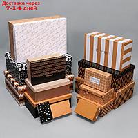 Набор коробок подарочных 15 в 1 "Универсальный", 12 х 7 х 4 см - 44 х 31 х 15 см