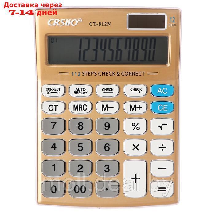 Калькулятор настольный CT-812N, 12-разрядный, микс - фото 2 - id-p227079670